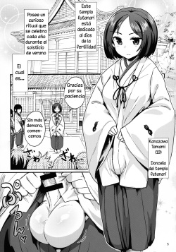 (C92) [Konnyaku Nabe (magifuro Konnyaku)] Tama Miko [Spanish] [Solarismaximum] page 6
