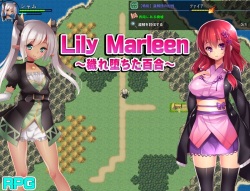 [Tistrya] Lily Marleen ~Kegare Ochita Yuri~ page 2