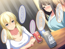 [Amai Wakusei] Hebereke Fuck! ~Bijin Kyonyuu na Senpai Futari to Takunomi shitetara Namahame Tanetsuke Sex ga Dekimashita!~ page 8