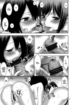 (FALL OF WALL2) [Nagasaki-Inter (Sou Akiko)] Chingeki no Yobai (Shingeki no Kyojin)  [Spanish] [Mr. Nugget] page 7