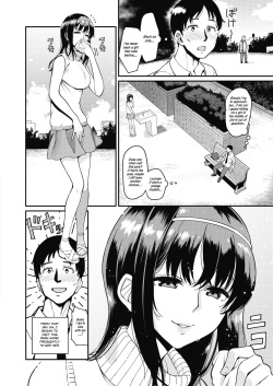[Mishibe Hamata] Eigyou (COMIC Megastore Alpha 2017-09) [English] [39Scans!] [Digital] page 2