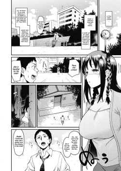 [Mishibe Hamata] Eigyou (COMIC Megastore Alpha 2017-09) [English] [39Scans!] [Digital] page 4
