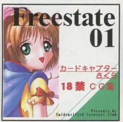 Freestate 01