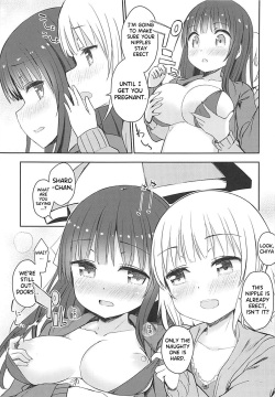 (C94) [14 (Dekochin Hammer)] Best Friend Sex 2 (Gochuumon wa Usagi desu ka?) [English] {Hennojin} page 6