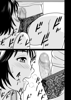 [Mangosteen (Kotoeri Iroha)] Kano Mama web Ban [English] {Hennojin} page 10