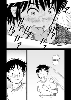 [Mangosteen (Kotoeri Iroha)] Kano Mama web Ban [English] {Hennojin} page 9