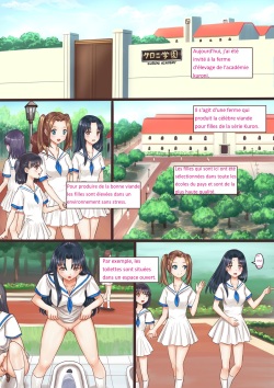 [Kuroni] Kuroni Gakuen Bokujou Kengaku | L’académie d’élevage Kuroni [French] page 1
