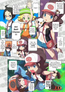 [Makoto Daikichi] Pokémon - various translated work (Pokémon) [English] page 5