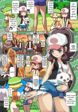 [Makoto Daikichi] Pokémon - various translated work (Pokémon) [English] page 8