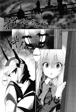 (C96) [Sleepwatch.ex (Aibu Yue)] Yuusha no Dorei Inmon ga Maou no Musume o Youshanaku Osou! [English] [Lei Scans] page 2