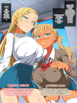 [Akushizu] Namaiki Oshiego o Kachiku ni Shichae [Spanish] page 4