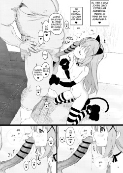 [2nd color (Typehatena)] Kawaisugiru Chino-chan to Icha Love Shitai node Chotto Bakashi Kyouseiteki ni? Shinaido 120% ni Natte Moraimashita (Gochuumon wa Usagi desu ka?) [Spanish] page 4