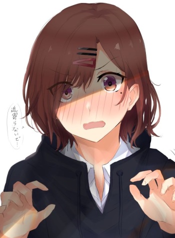 [Pixiv] Tahita (8697386) cover