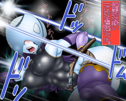 [gul-fuh] Mazone - Watashi-tachi Shuzoku-goto Totsugimasu! (Space Pirate Captain Harlock) page 3