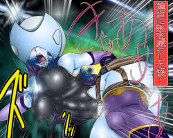 [gul-fuh] Mazone - Watashi-tachi Shuzoku-goto Totsugimasu! (Space Pirate Captain Harlock) page 4