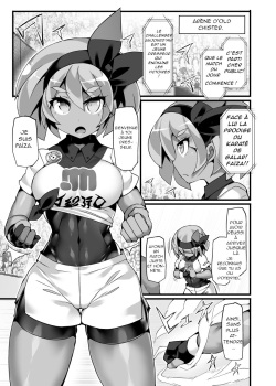 [Stapspats (Hisui)] Pokémon Gym Leader Saitou Kyousei Saimin Gym Battle Stoic Kakutou Musume Dosukebe Saimin Ochi | Faïza La Championne d'Arène Hypnotisée (Pokémon Sword and Shield) [French] {Kuro Oji Traductions} [Digital] page 5