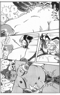 [Nagasi Kouta] Tabi no Tetyou (SAMSON No.211 2000-02) page 7