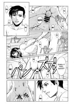 (C80) [AZASUKE WIND (AZASUKE)] PAST MEMORY (BLACK LAGOON) [English] [Doujins.com] page 6