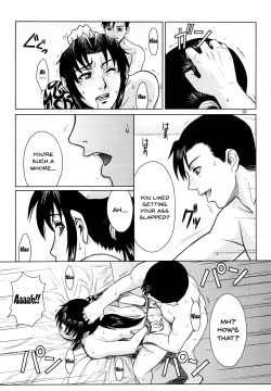 (C80) [AZASUKE WIND (AZASUKE)] PAST MEMORY (BLACK LAGOON) [English] [Doujins.com] page 8