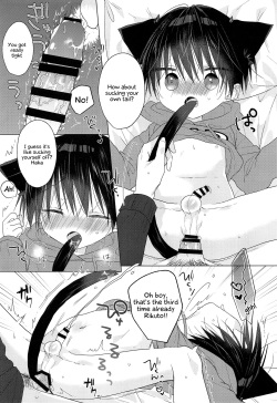 (C97) [OS tokku (Shikimura)] Nyan Nyan Rikuto-kun! [English] {Chin²} page 10