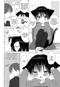(C97) [OS tokku (Shikimura)] Nyan Nyan Rikuto-kun! [English] {Chin²} page 3