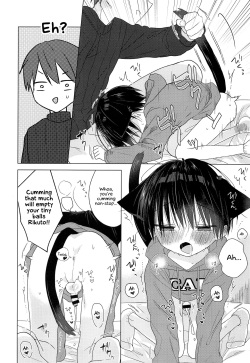 (C97) [OS tokku (Shikimura)] Nyan Nyan Rikuto-kun! [English] {Chin²} page 7