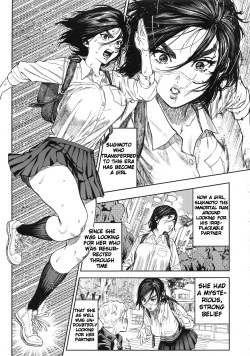 (SPARK14) [JAPAN (usa)] Koisugi (Golden Kamuy) [English] page 3