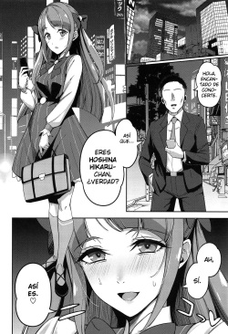 (COMIC1☆15) [Jukusei Kakuzatou (sugarBt)] Kakushigoto nante Nakatta | It Wasn't a Secret (Star Twinkle PreCure) [Spanish] page 3