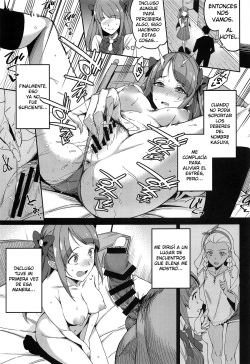 (COMIC1☆15) [Jukusei Kakuzatou (sugarBt)] Kakushigoto nante Nakatta | It Wasn't a Secret (Star Twinkle PreCure) [Spanish] page 4