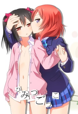 (Bokura no Love Live! 19!) [Umenomi Gahou (Umekiti)] Himitsu Gokko (Love Live!)[Spanish][Kurayami Scan] page 2