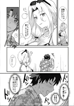 (C97) [Kanpan Koujou (Inui Panko)] POOL SIDE MIRAGE (Fate/Grand Order) page 4