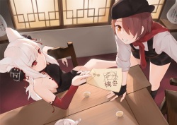 OshinO