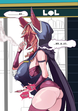 NTR xayah 3000 KRW (3$) page 7