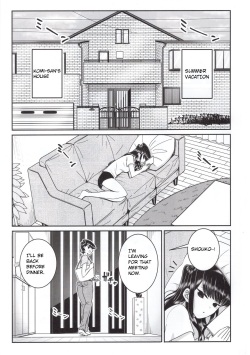 (C97) [Guhan Shounen] Komi-ke no Kyoudai Asobi | The Komis’ Sibling Playtime (Komi-san wa, Komyushou desu.) [English] page 4