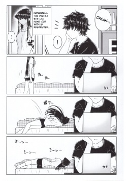 (C97) [Guhan Shounen] Komi-ke no Kyoudai Asobi | The Komis’ Sibling Playtime (Komi-san wa, Komyushou desu.) [English] page 6