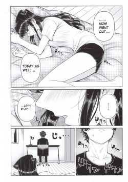 (C97) [Guhan Shounen] Komi-ke no Kyoudai Asobi | The Komis’ Sibling Playtime (Komi-san wa, Komyushou desu.) [English] page 7