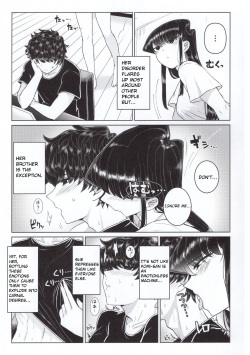(C97) [Guhan Shounen] Komi-ke no Kyoudai Asobi | The Komis’ Sibling Playtime (Komi-san wa, Komyushou desu.) [English] page 8