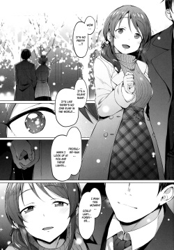 (C97) [Vpan's EXTASY (Satou Kuuki)] Lust Kiss (THE IDOLM@STER CINDERELLA GIRLS) [English] =White Symphony= page 2