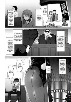 (C97) [Vpan's EXTASY (Satou Kuuki)] Lust Kiss (THE IDOLM@STER CINDERELLA GIRLS) [English] =White Symphony= page 3