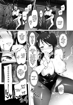 (C97) [Vpan's EXTASY (Satou Kuuki)] Lust Kiss (THE IDOLM@STER CINDERELLA GIRLS) [English] =White Symphony= page 6