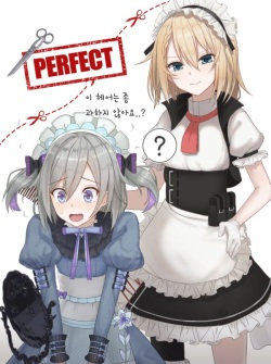 [Pixiv] Heifetz/ ハイフェッツ (32981303) page 6