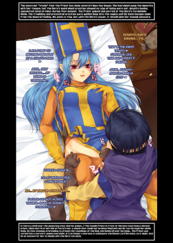 [Alem-Gakan (Kirishima Satoshi)] DQ.INN (Dragon Quest) [English] [q91] [Digital] page 6
