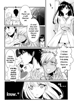 (HaruCC19) [Mantobi (Hashimoto)] Himitsu | Secret (Magi) [English] page 5