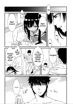 (HaruCC19) [Mantobi (Hashimoto)] Himitsu | Secret (Magi) [English] page 7
