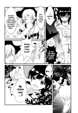 (HaruCC19) [Mantobi (Hashimoto)] Himitsu | Secret (Magi) [English] page 9