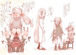 [Carradine] "Daraku no Majo" no Arekore + Oyako Fella page 6