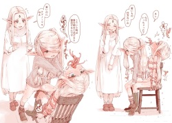 [Carradine] "Daraku no Majo" no Arekore + Oyako Fella page 7