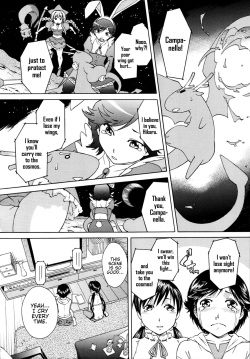 [Okuni Yoshinobu] Mahou Shoujo de Ikou (COMIC MUJIN 2011-05) [English] {Hennojin} page 6