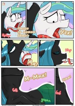 [Shrabby] Two Princesses, One Queen (My Little Pony Friendship is Magic) [Russian] [HenBor Translation Team] page 9