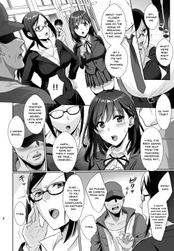 [AMAM (Ame Arare)] Toshoshitsu no Kanojo ~Seiso na Kimi ga Ochiru made~ [English] {Doujins.com} [Digital] page 5
